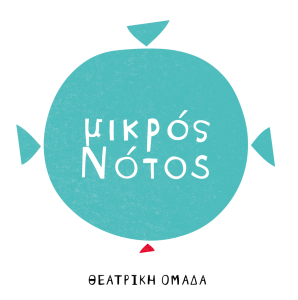 MIKROS NOTOS LOGO-2 (1)