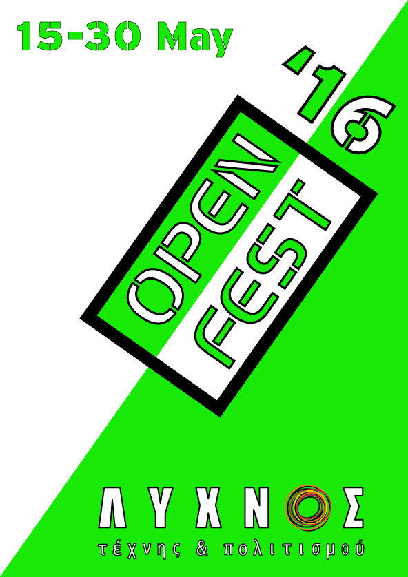 openfest