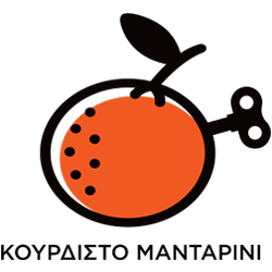 kourdistomantarini-logo