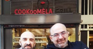 Cookoomela Grill