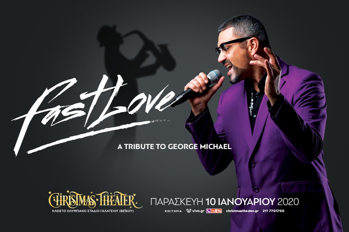 Fast Love A tribute to Michael