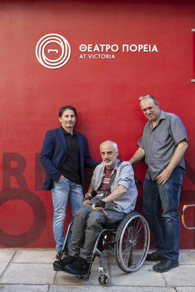 Σχολή Πυροδότησης Θετρικής Γραφής©Vasia Anagnostopoulou (2)