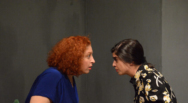 Η μικρή λέξη αγάπη