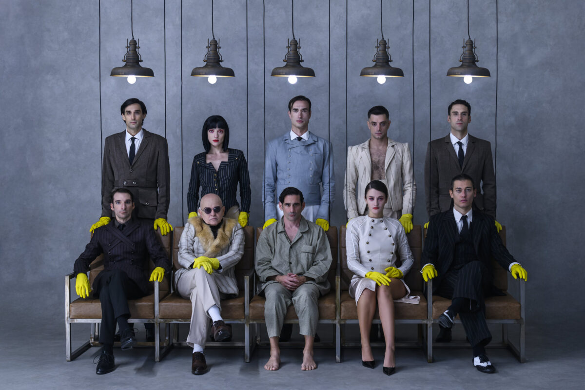 Κριτική για την παράσταση "Η Δίκη του Κάφκα"