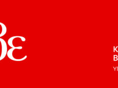 Το Κρατικό Θέατρο Βορείου Ελλάδος παρουσίασε τον Καλλιτεχνικό Προγραμματισμό 2025-2026 έως τον Απρίλιο του 2026