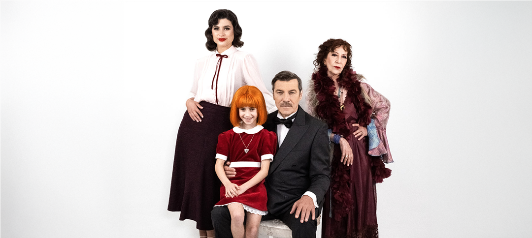 Κριτική για τη παράσταση "Annie" στο Θέατρο Παλλάς