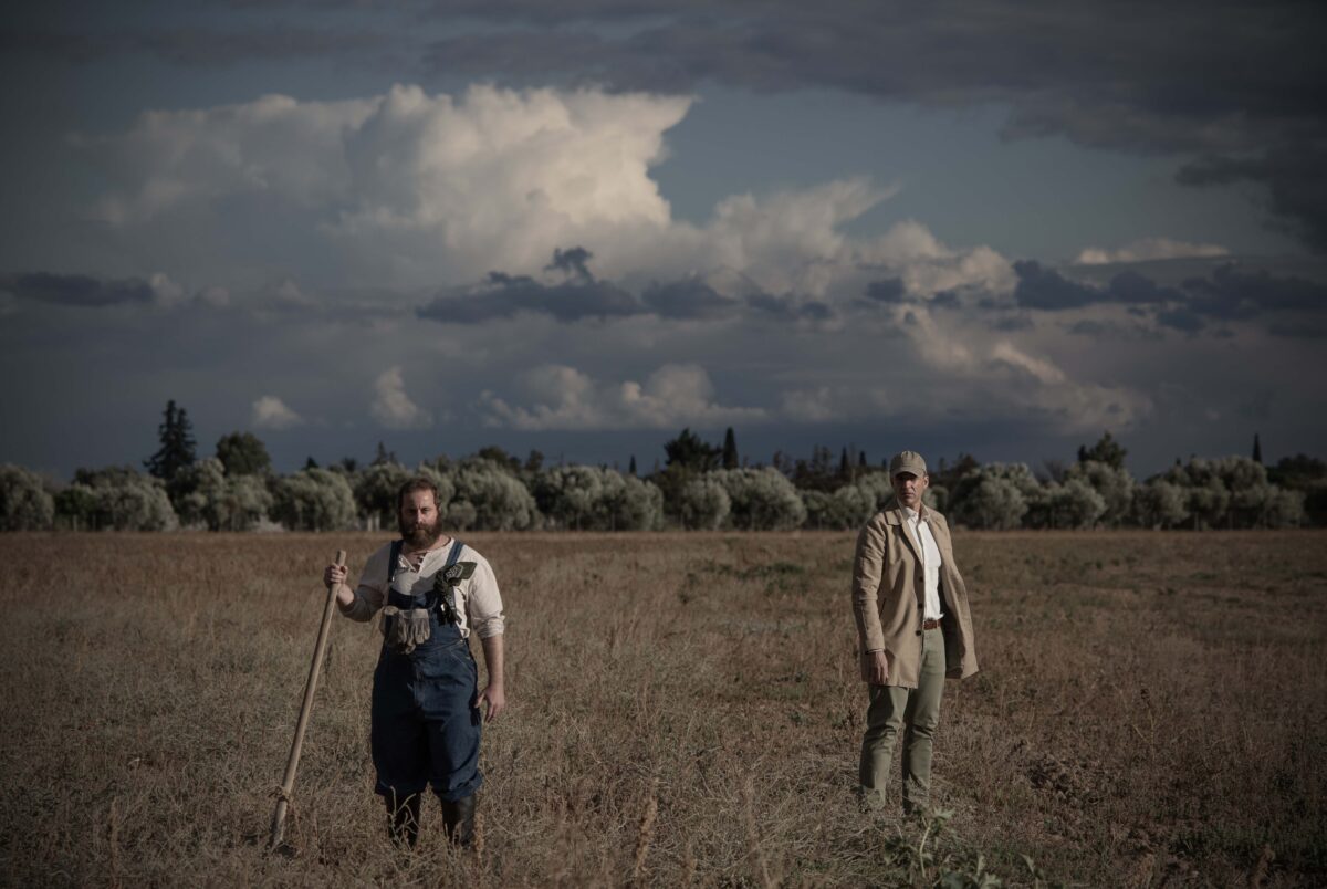 Μακριά νύχτα στην γη του Νοντ