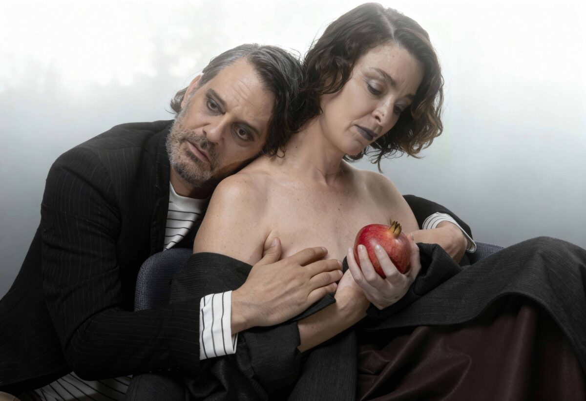 Κριτική για την παράσταση "ΓΕΡΜΑ - Η ανεκπλήρωτη"