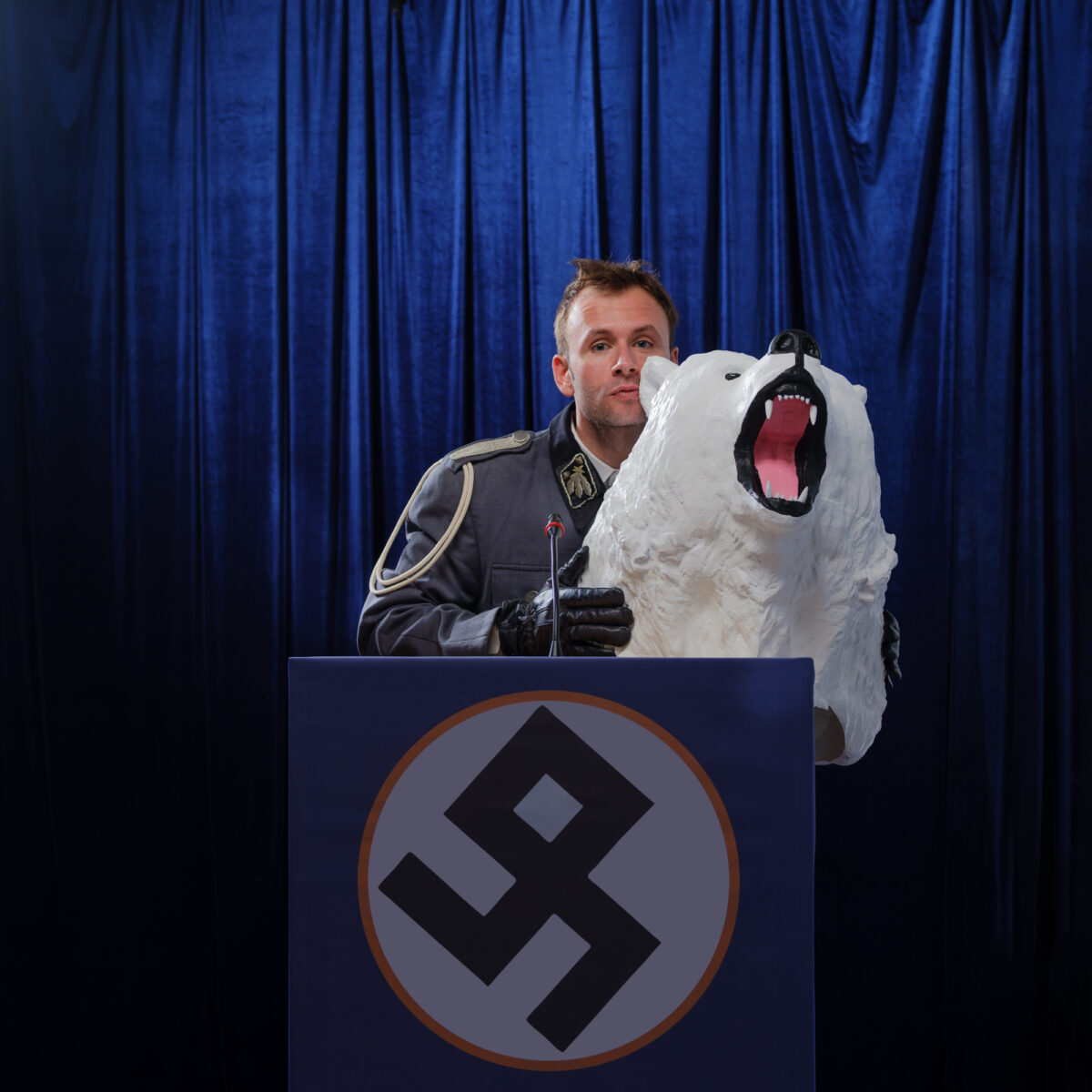 Οι Δημοκράτορες