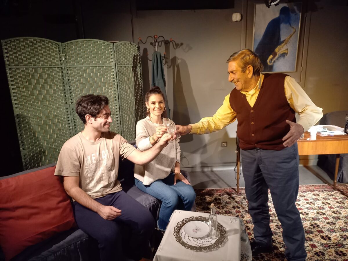 Το ταξίδι μαζί