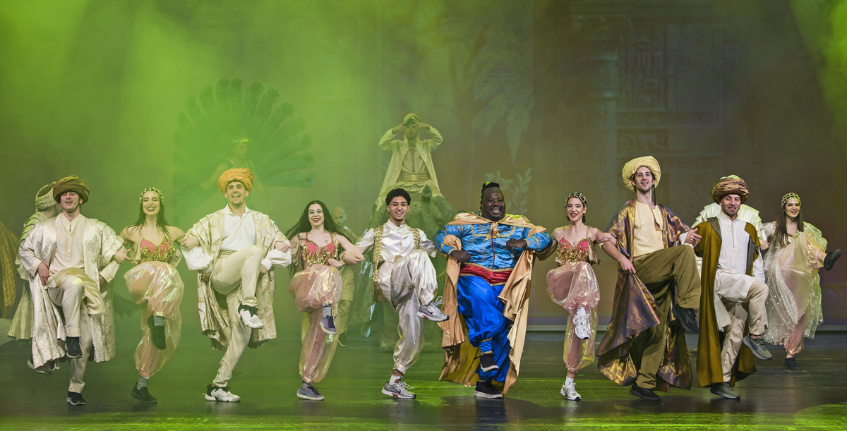 Ο Αλαντίν και τα Μαγικά Χριστούγεννα