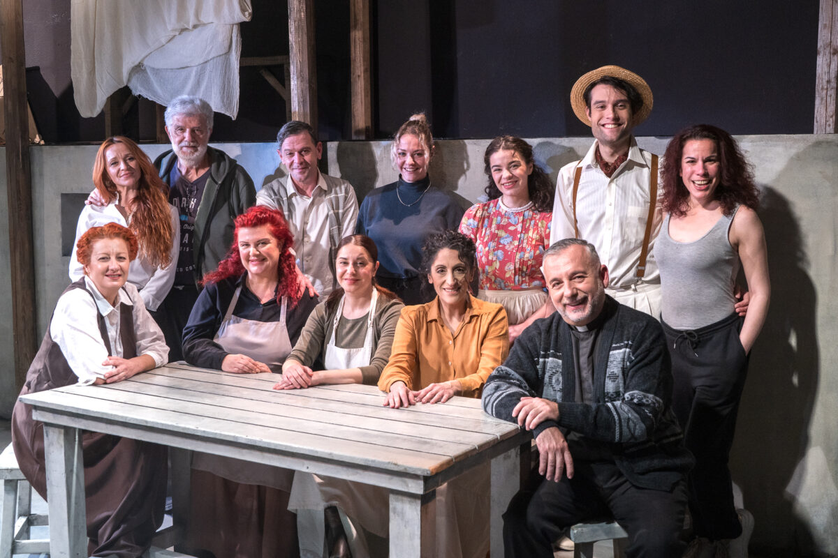 Χορεύοντας στη Λούνασα