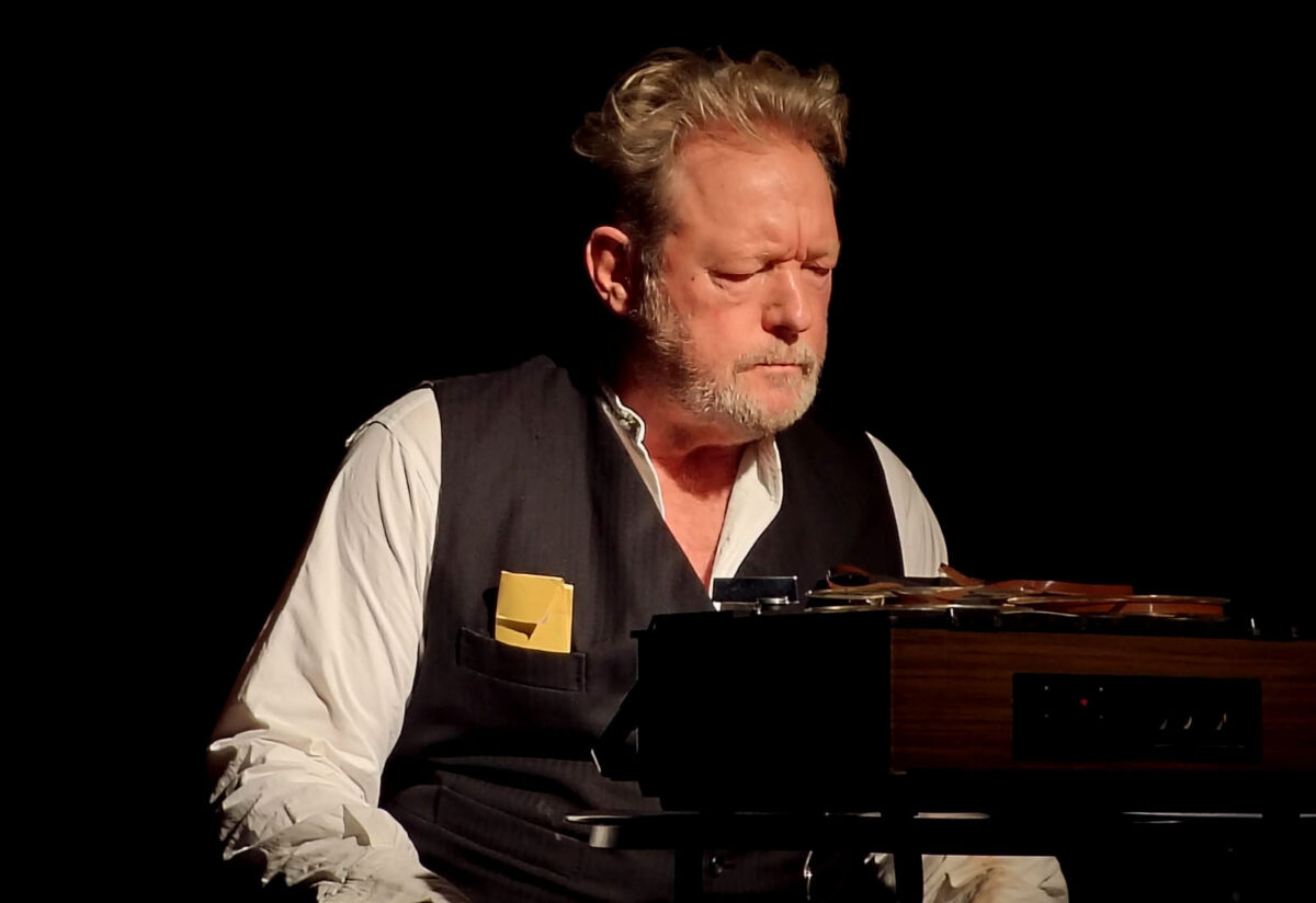 Η τελευταία μαγνητοταινία Του Κράπ