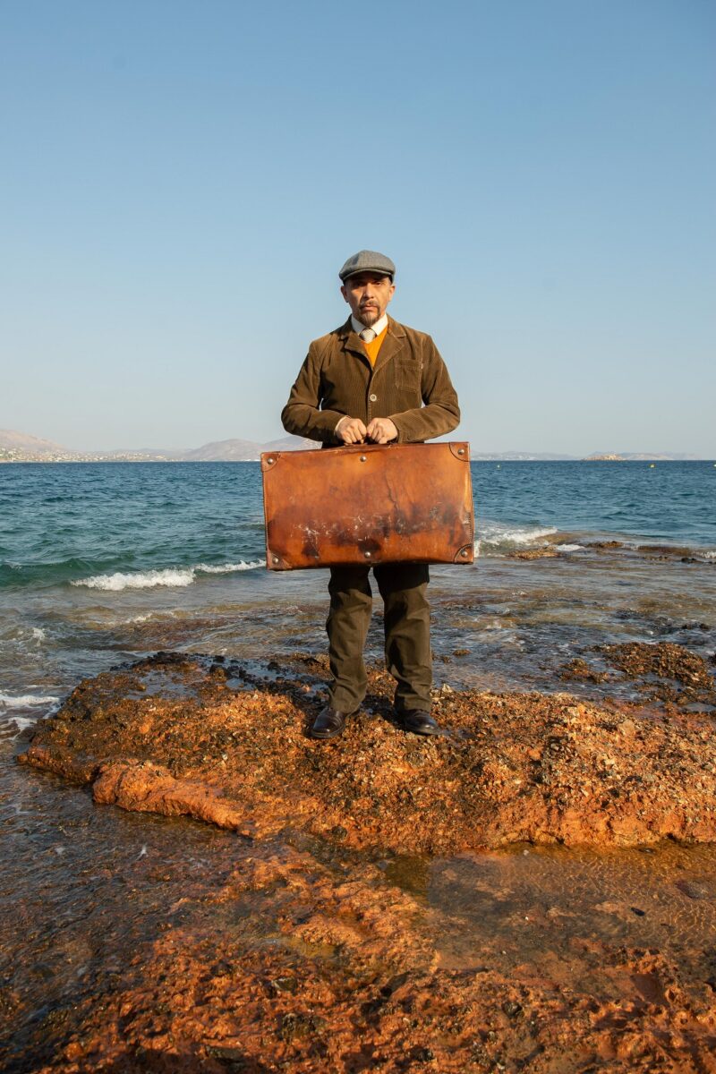 Ελευθερία Κινήσεων