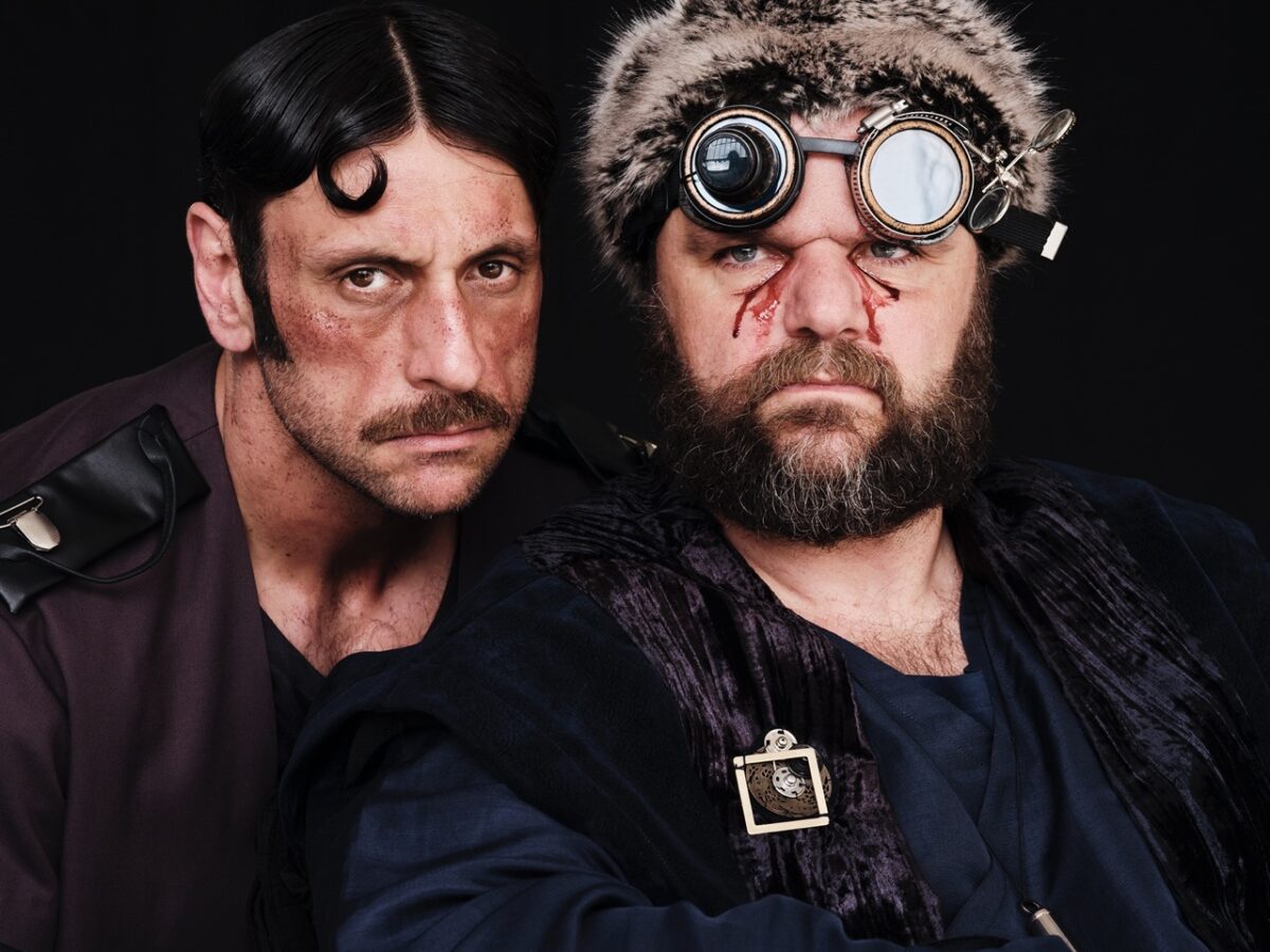 Τέλος του Παιχνιδιού (Endgame)