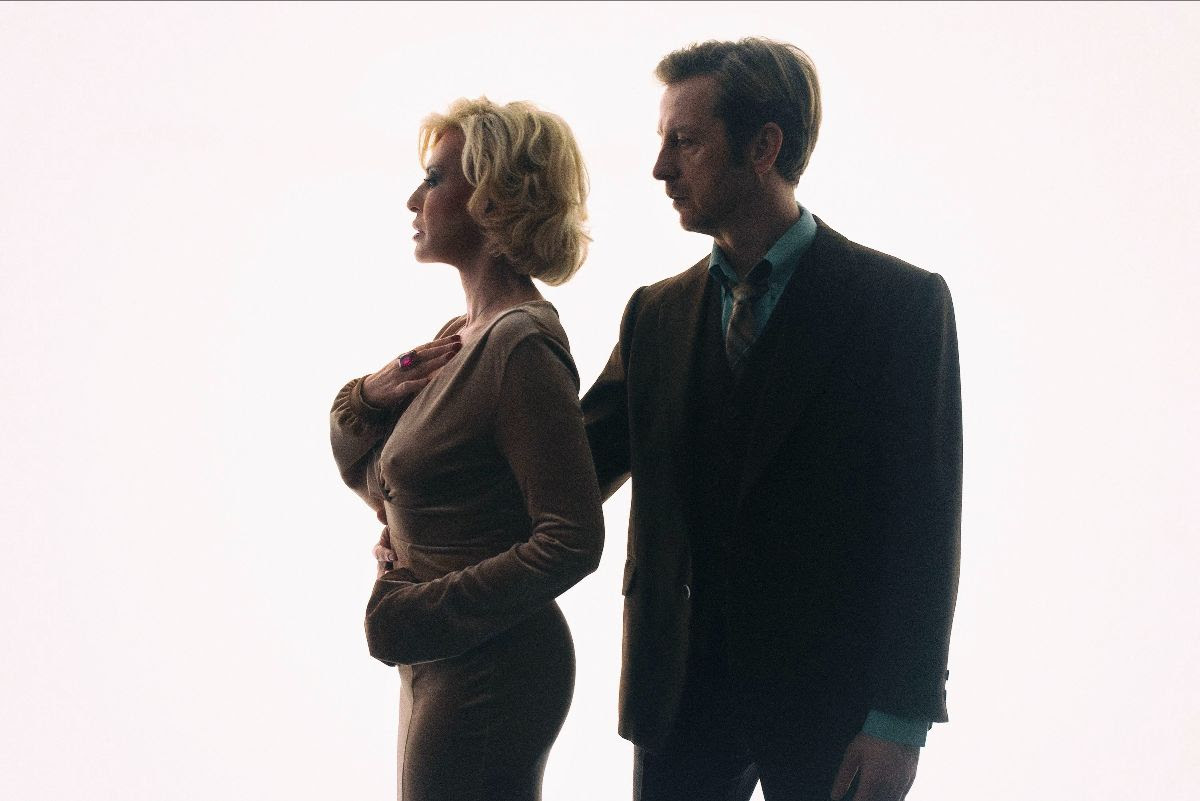 Φάκελος Μέριλιν Μονρόε: Κωδικός Erase