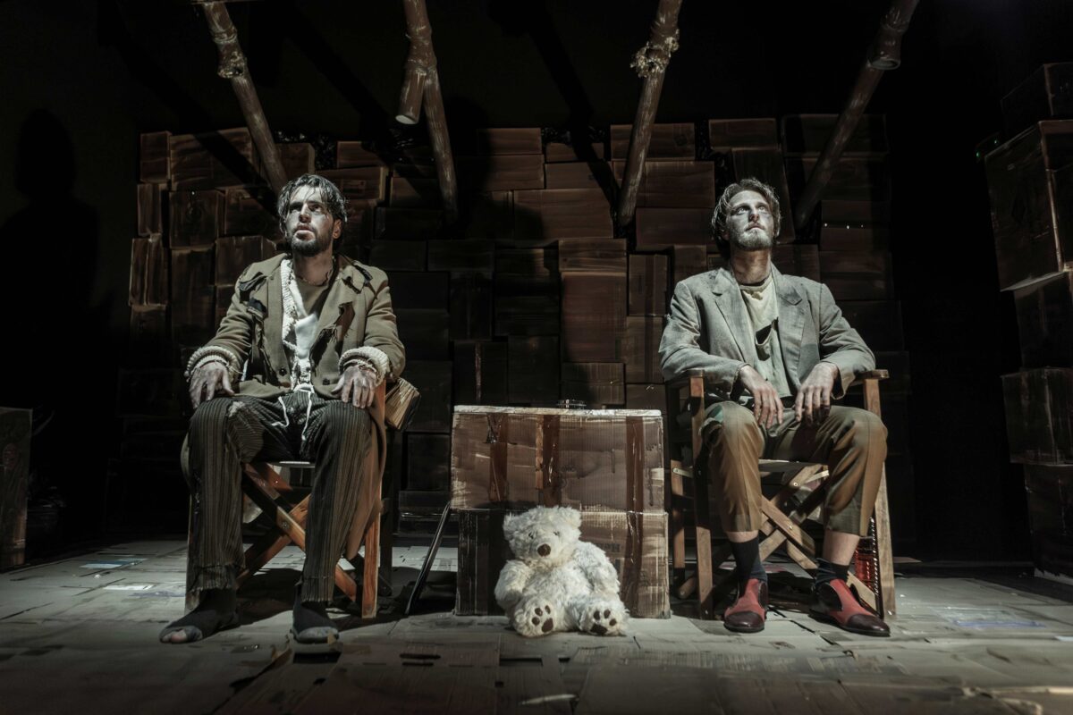 Εμιγκρέδες