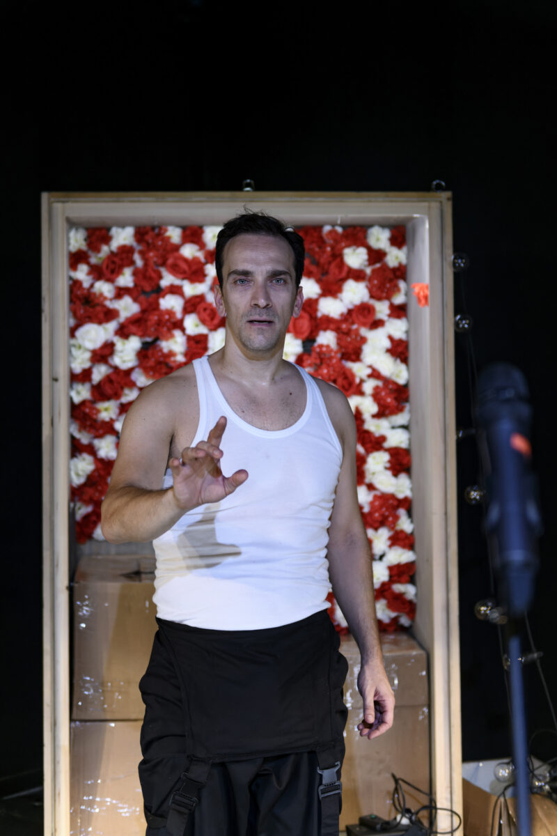 Στρακαστρούκες