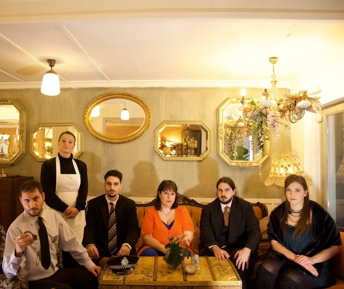 Η Υπόθεση της Οδού Λουρσίν