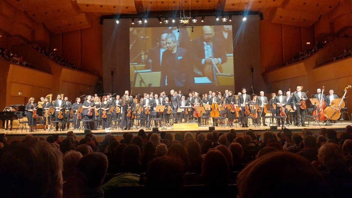 Ταξίδι στο κέντρο της Μουσικής - ΚΟΑ 27&28 Φεβρουαρίου 2026