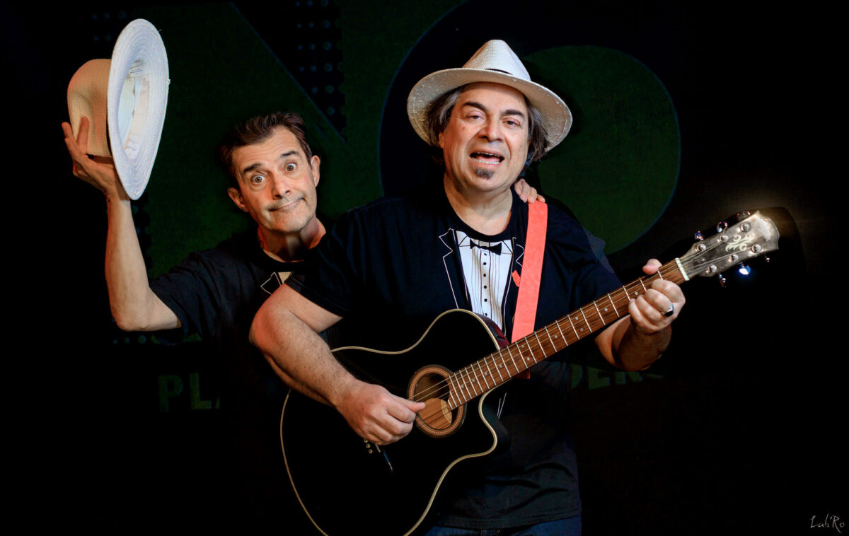 Σιγά το θέαμα!