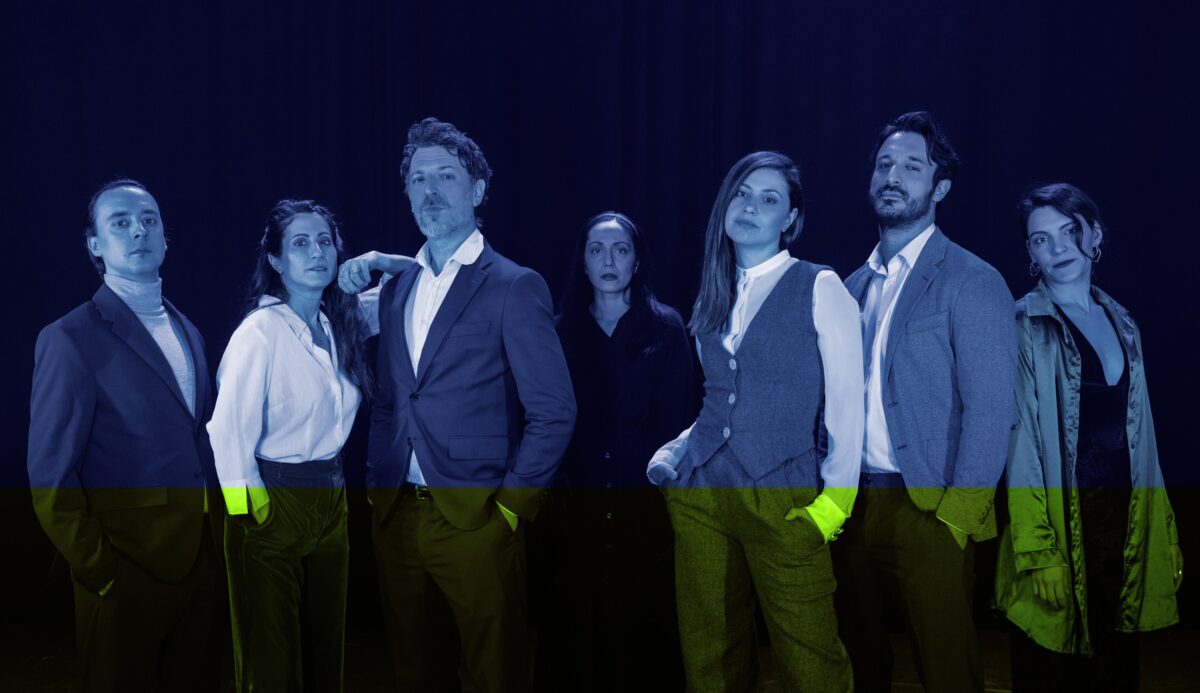 Συναίνεση (Consent)