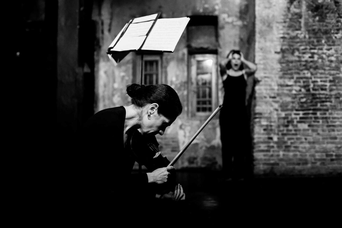 Ulrike – γράμματα από τη νεκρή πτέρυγα