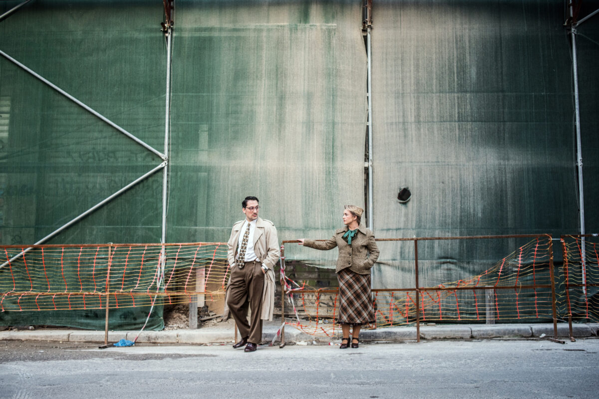 Οι Δακτυλογράφοι