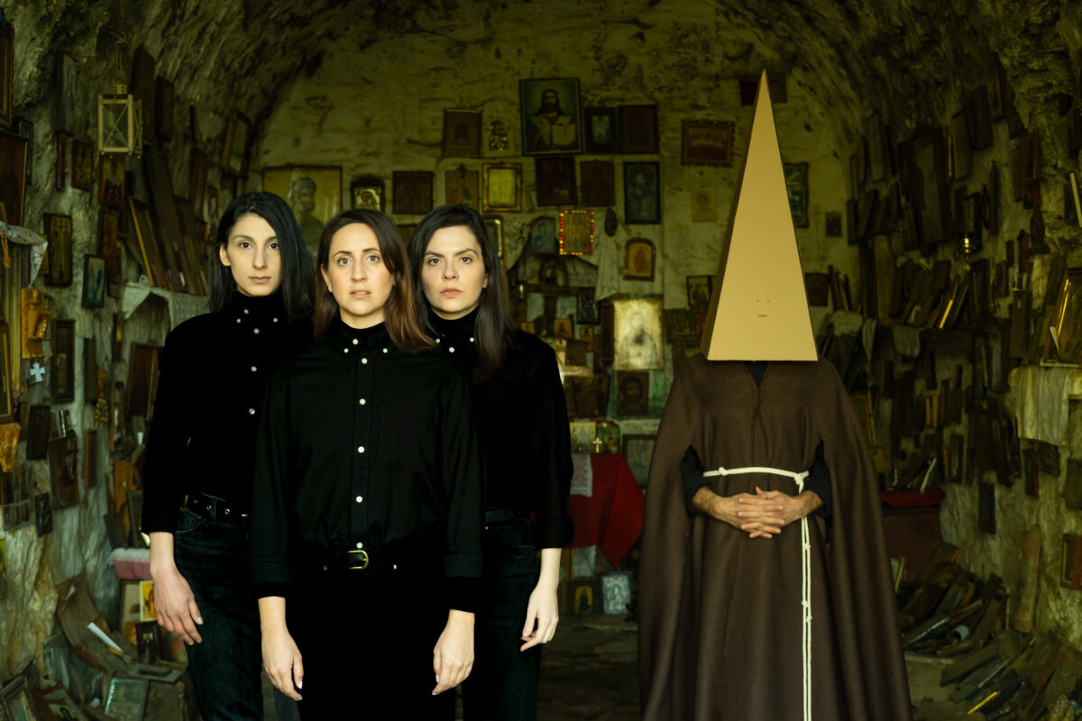 Η Μουγγή Καμπάνα