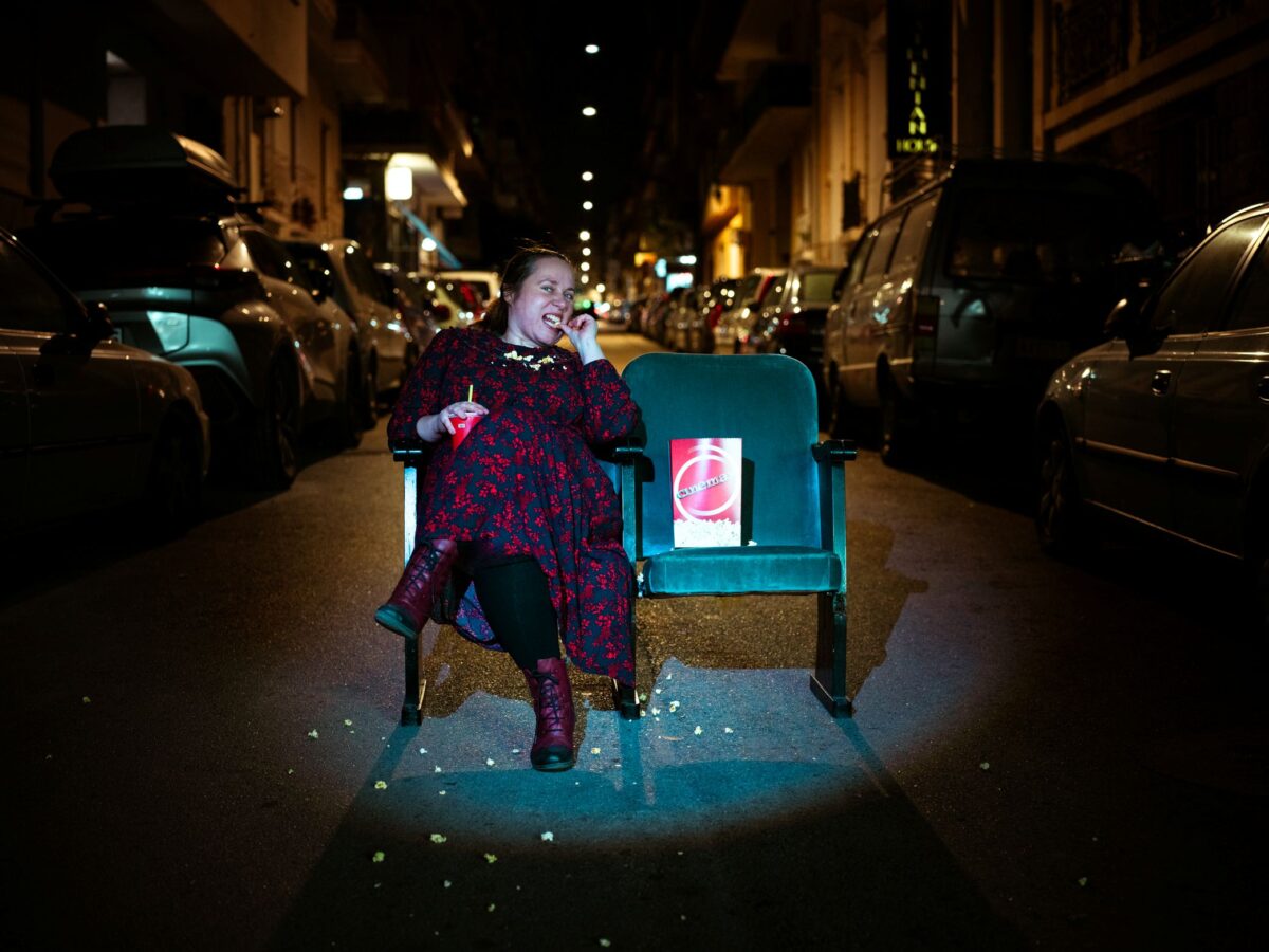 Τέλος το θέατρο