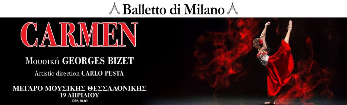 Balletto di Milano: Carmen