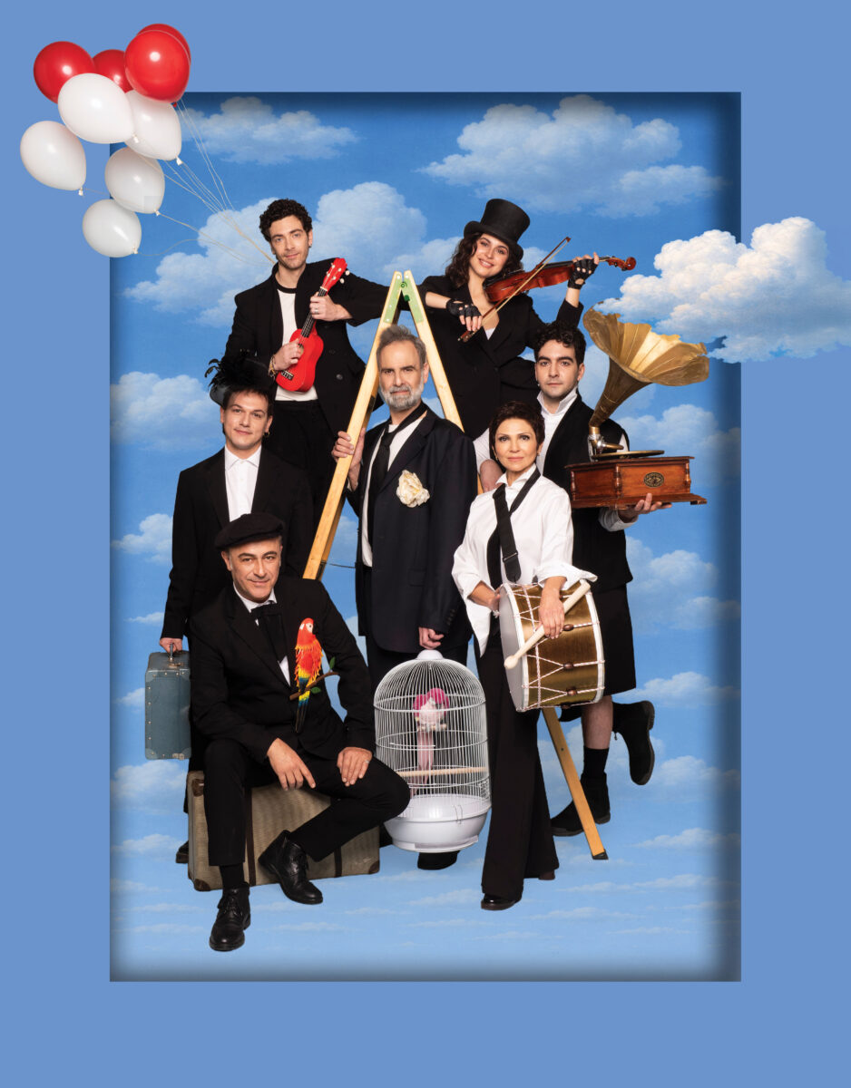 Ο Σώζων Εαυτόν Σωθήτω