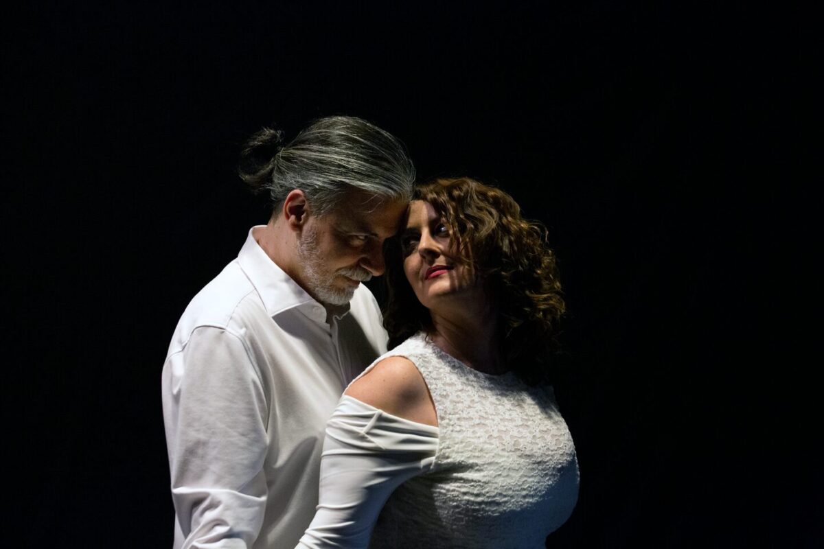 Ελεύθερη Σχέση