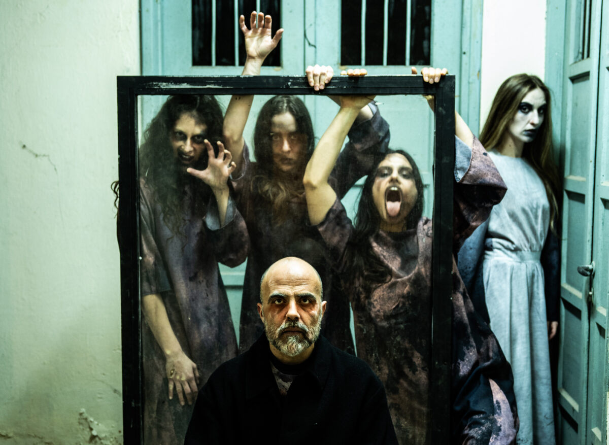 Χλιμίντρισμα