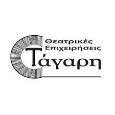 ΑΝΑΚΟΙΝΩΣΗ ΜΑΤΑΙΩΣΗΣ ΚΑΛΟΚΑΙΡΙΝΗΣ ΠΕΡΙΟΔΕΙΑΣ «ΟΘΕΛΛΟΣ»