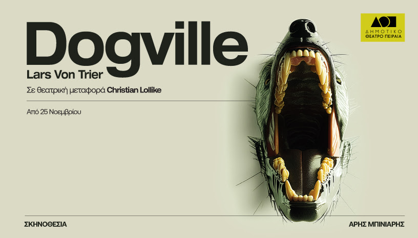 Dogville