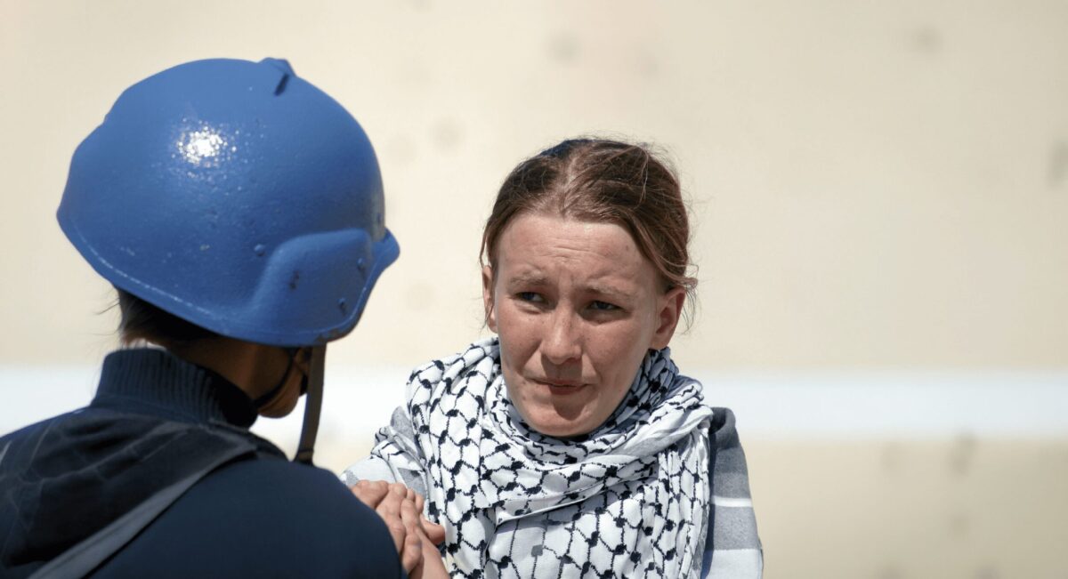 Το όνομά μου είναι Rachel Corrie