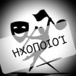 Εικόνα προφίλ του/της ΕΙΡΗΝΗ